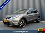 Nissan QASHQAI 1.2 N-Connecta | Trekhaak afnb. | 360 Camera, Voorwielaandrijving, 12 maanden, Stof, Gebruikt