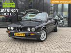BMW 3-serie Cabrio 320i | E30 | Airco | El. ramen, Auto's, BMW, Gebruikt, Cabriolet, Zwart, Handgeschakeld