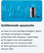 Spaaractie glazen zegels Albert Heijn, Albert Heijn, Ophalen