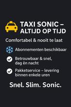 Taxi koerier uber, Tickets en Kaartjes, Kortingen en Cadeaubonnen, Eén persoon, Cadeaubon