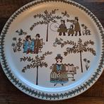 Scandinavische  Bord Turi Design Figgjo 36 cm, Ophalen of Verzenden