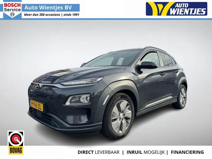 Hyundai Kona EV Premium Sky 64kWh | SoH 100% | Leer | Navi |, Auto's, Hyundai, Bedrijf, Te koop, Kona, ABS, Achteruitrijcamera