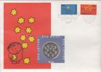 Nederland ECU brief No. 10 December 1995 met mooie penning, Postzegels en Munten, Ophalen of Verzenden, Overige materialen, Nederland