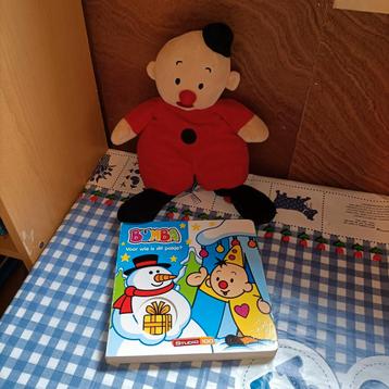 Bumbalu knuffel 33 cm Studio 100 + boek  beschikbaar voor biedingen
