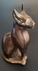 Brozen naaktkat/sfinx, Ophalen of Verzenden, Brons