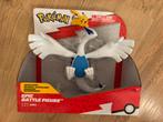 Pokemon Epic Battle Figure Legia nieuw, Verzamelen, Ophalen of Verzenden, Nieuw