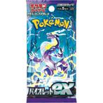 Violet ex Booster Box (sv1V) - Japanese Pokemon Sealed, Ophalen of Verzenden, Nieuw, Boosterbox