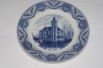 Wandbord, blauw, met kasteel Bouvigne, Ophalen