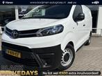 Toyota PROACE Compact 1.6 D-4D Cool Comfort AUTOMAAT, SLECHT, Auto's, Bestelauto's, 12 maanden, Euro 6, Bedrijf, Diesel