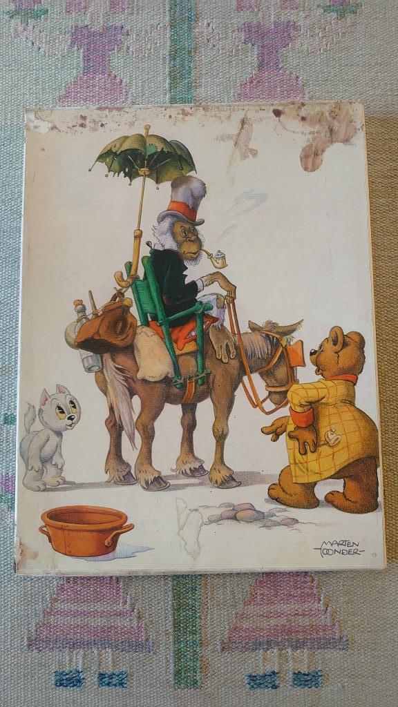 Puzzel Tom Poes Kinderlegpuzzel 1950 van Marten Toonder., Verzamelen, Overige Verzamelen, Nieuw, Ophalen of Verzenden
