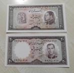 Iran 2x 20 Rials 1953 en 1961 UNC, Postzegels en Munten, Ophalen of Verzenden, Zuidoost-Azië, Setje