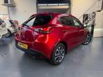 Mazda 2 1.5 Skyactiv-G GT-M |Head up display|Camera|, Auto's, Voorwielaandrijving, Origineel Nederlands, Bedrijf, Handgeschakeld