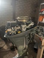 Yamaha 9.9pk 4takt in onderdelen, Ophalen, Zo goed als nieuw, Motor en Techniek, Zeilboot of Motorboot