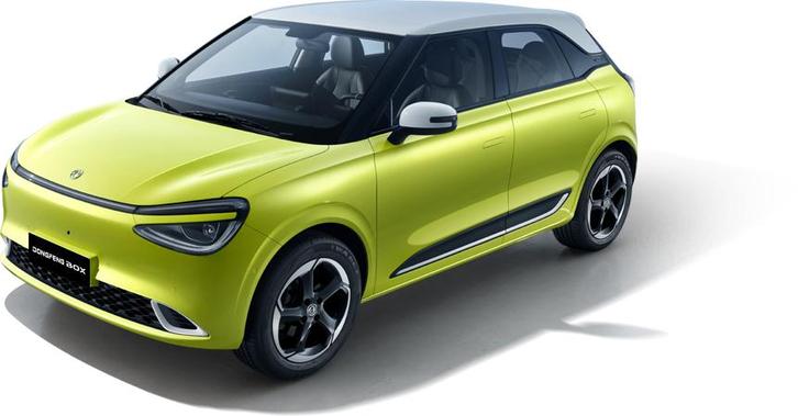 trekhaak dongfeng box montage mogelijk, Auto diversen, Overige Auto diversen, Ophalen