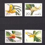 bloem plant boom serie China 1995 postfris compleet, Postzegels en Munten, Postzegels | Thematische zegels, Dier of Natuur, Verzenden