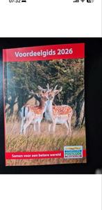 Verzoek gratis 2026, Ophalen, Nieuw, Catalogus