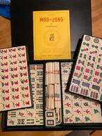 Nieuwe Mahjong Set, Hobby en Vrije tijd, Gezelschapsspellen | Bordspellen, Drie of vier spelers, Ophalen of Verzenden, Nieuw