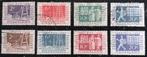 POSTZEGELS NEDERLAND 1952 ZOMERZEGELS 100 JR NED POST, Postzegels en Munten, Postzegels | Nederland, Verzenden, Na 1940, Gestempeld