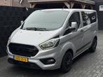 Ford Transit Custom 300 2.0 TDCI L1H2 Limited| CLIMA| NAVI|, Auto's, Voorwielaandrijving, Stof, Euro 6, 4 cilinders
