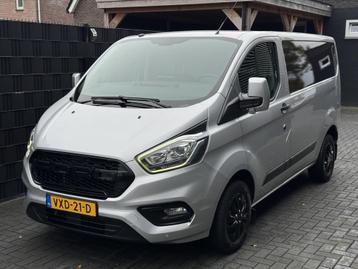 Ford Transit Custom 300 2.0 TDCI L1H2 Limited| CLIMA| NAVI|  beschikbaar voor biedingen