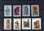 polen mi. 1971-78  p.f., Postzegels en Munten, Postzegels | Europa | Overig, Ophalen of Verzenden, Polen, Postfris