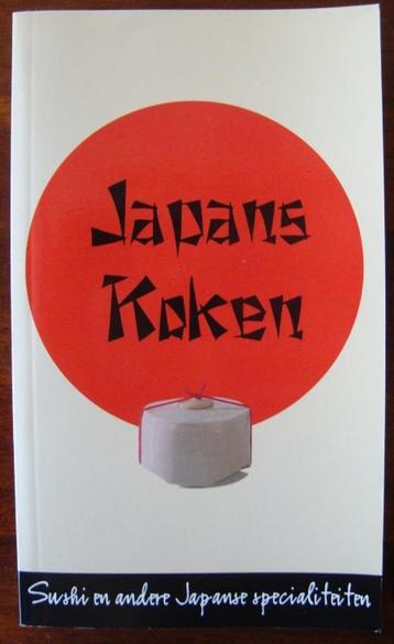 Japans koken - Sushi ea Japanse special. - Netty Jonker beschikbaar voor biedingen