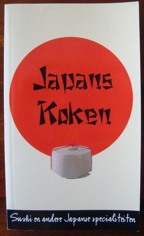 Japans koken - Sushi ea Japanse special. - Netty Jonker, Boeken, Kookboeken, Zo goed als nieuw, Azië en Oosters, Ophalen of Verzenden
