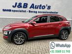 Hyundai KONA 1.6 GDI HEV Premium Navigatie Carplay, Auto's, Hyundai, Lichtsensor, Gebruikt, Leder en Stof, 23 km/l