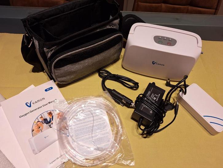 Draagbaar zuurstof apparaat., Diversen, Verpleegmiddelen, Nieuw, Ophalen