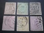 Nederland NVPH 13-18  gave/mooie wapenzegels ( W 398)€ 32,50, Verzenden