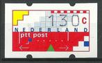 Nederland - NVPH AU13** [1989-1993], Postzegels en Munten, Postzegels | Nederland, Verzenden, Na 1940, Postfris