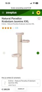 Krabpaal te koop, Ophalen of Verzenden, Gebruikt, Krabpaal