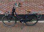 Cortina U4 damesfiets, transportfiets, Fietsen en Brommers, Ophalen, Overige merken