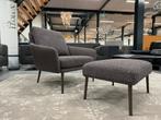 Nieuw Rolf Benz Jon SE 561 Fauteuil met poef Design stoel, Nieuw, Stof, Ophalen of Verzenden