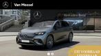 Mercedes-Benz EQE SUV 350+ Sport Edition 96 kWh Premium Plus, Automaat, 12 maanden, Achterwielaandrijving, Adaptive Cruise Control