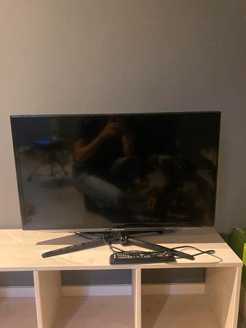 Samsung tv beschikbaar voor biedingen