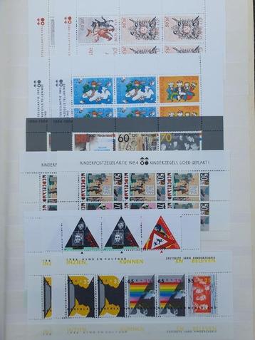 Te koop: 2 Albums Nederland postfris. (Advertentie 3) beschikbaar voor biedingen