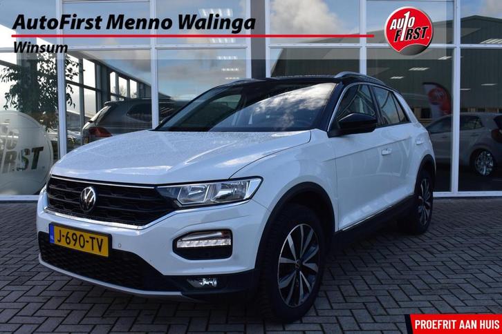 Volkswagen T-Roc 1.5 TSI Style Business|Navi|Camera|Trekhaak, Auto's, Volkswagen, Bedrijf, Te koop, T-Roc, ABS, Achteruitrijcamera