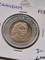 Zaandam Peter de Grote Zaanse Roebel 1697-1997, Postzegels en Munten, Ophalen of Verzenden