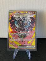 Cornerstone Mask Ogerpon ex pre 160, Ophalen of Verzenden, Nieuw, Losse kaart, Foil