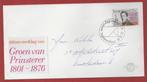 Nederland - FDC - E-148 - Sterfdag Gr. v. Prinsterer '76 -, Postzegels en Munten, Ophalen of Verzenden, Beschreven, Nederland