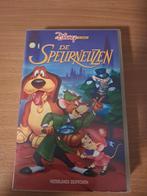 De speurneuzen, Alle leeftijden, Ophalen of Verzenden, Zo goed als nieuw