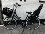 Cortina moederfiets type U4 Transport Family blauw, Fietsen en Brommers, Fietsen | Dames | Moederfietsen, Zo goed als nieuw, 0 zitjes