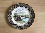 Vintage keramiek bord Societe Ceramique Maestricht, Ophalen of Verzenden