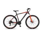 26,24,28 inch + INRUIL 3,6,21 versnelling E-bikes 43 t/m 61c, Ophalen of Verzenden, Nieuw
