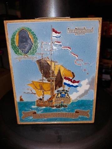 Aparte tegel , Admiral de Ruiter  beschikbaar voor biedingen