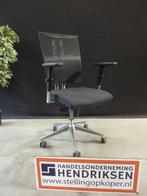 Professionele ergonomische bureaustoel zwart / chroom, Gebruikt, Zwart, Nb, Nb