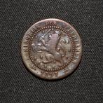 1 cent 1897, Verzenden, Koningin Wilhelmina, 1 cent, Losse munt