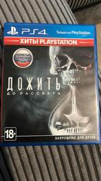 Until Dawn, Spelcomputers en Games, Games | Sony PlayStation 4, Avontuur en Actie, Vanaf 18 jaar, 1 speler, Ophalen of Verzenden