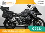 BMW R 1250 GS TRIPLE BLACK € 18.950,00, Motoren, Motoren | BMW, Bedrijf, Meer dan 35 kW, Toermotor
